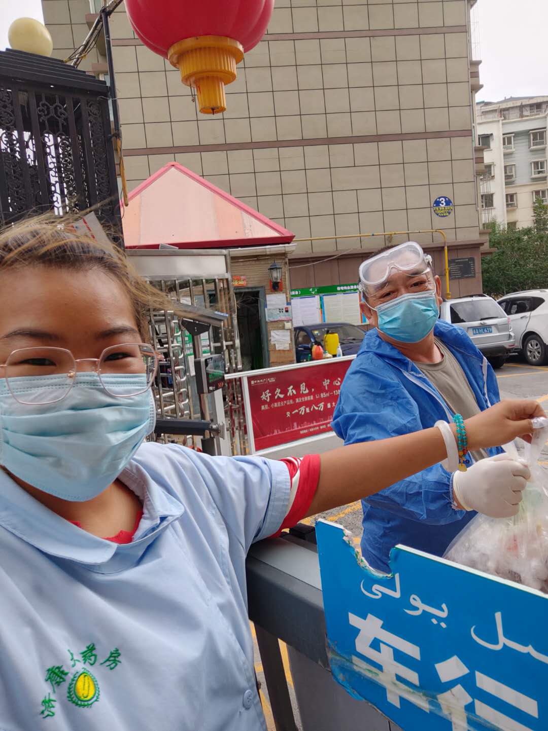 1596007969499655.jpg 要點人.jpg