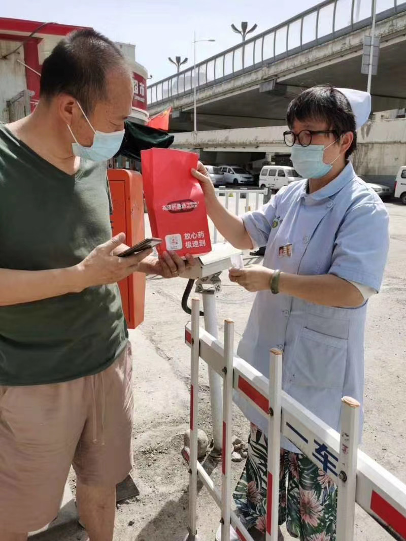 1596007984397512.jpg 店長.jpg