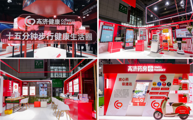 1710136431908546.png image.png